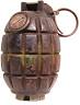 A WWII hand grenade similar to this one was found in a garage in the 11000 block of Kennebec. It was destroyed by the Michigan State Police bomb squad.