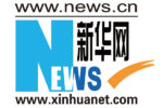 xinhuanet-logo