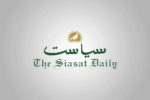 the-siasat-daily-placeholder